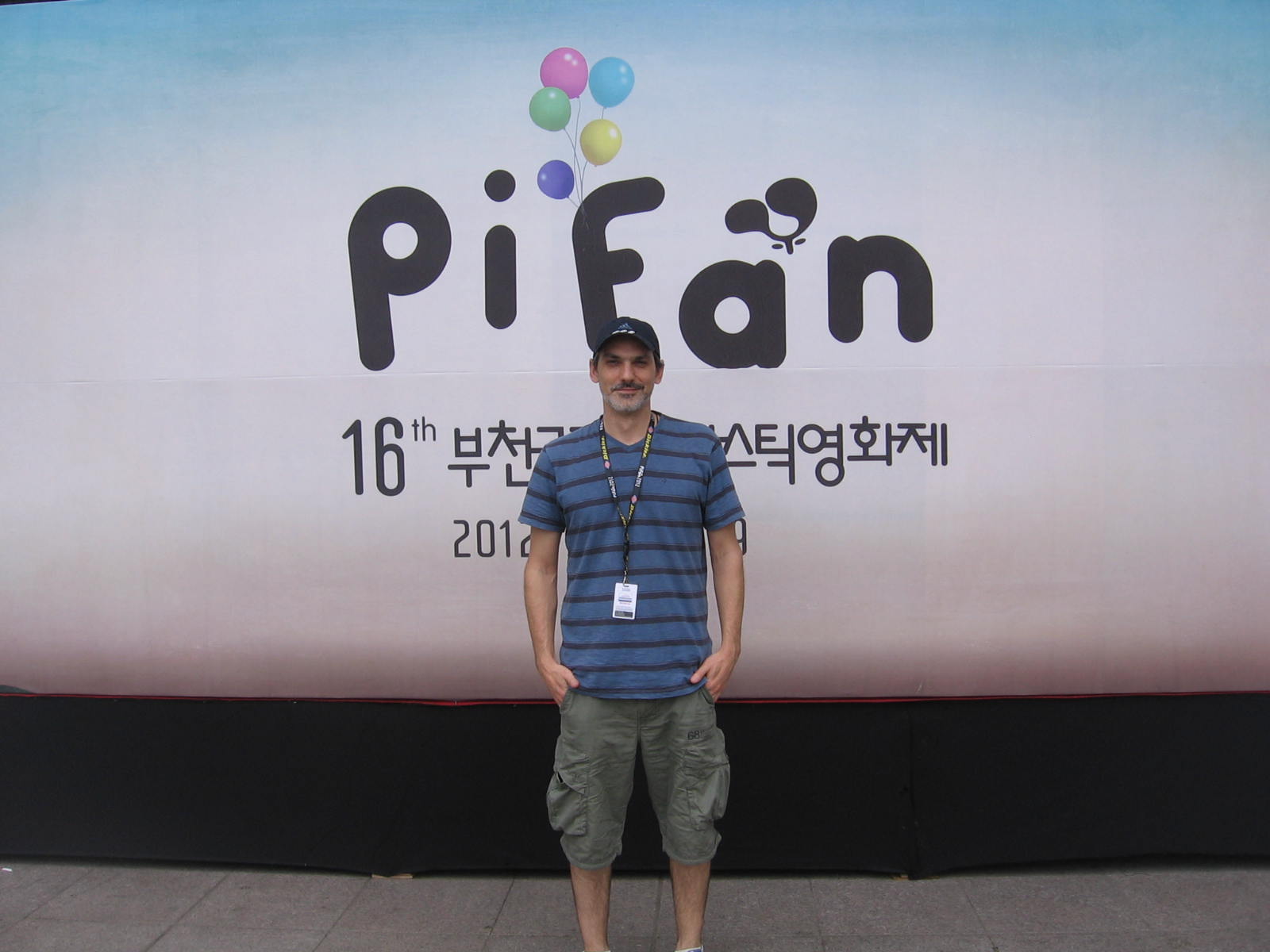 PIFAN (BIFAN) 2012