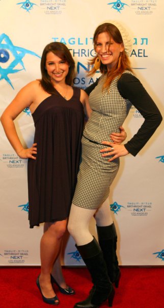 With Becca Halpin at the Birthright Israel NEXT LA Film Festival.