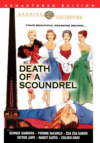 Yvonne De Carlo, Zsa Zsa Gabor, George Sanders, Nancy Gates and Coleen Gray in Death of a Scoundrel (1956)