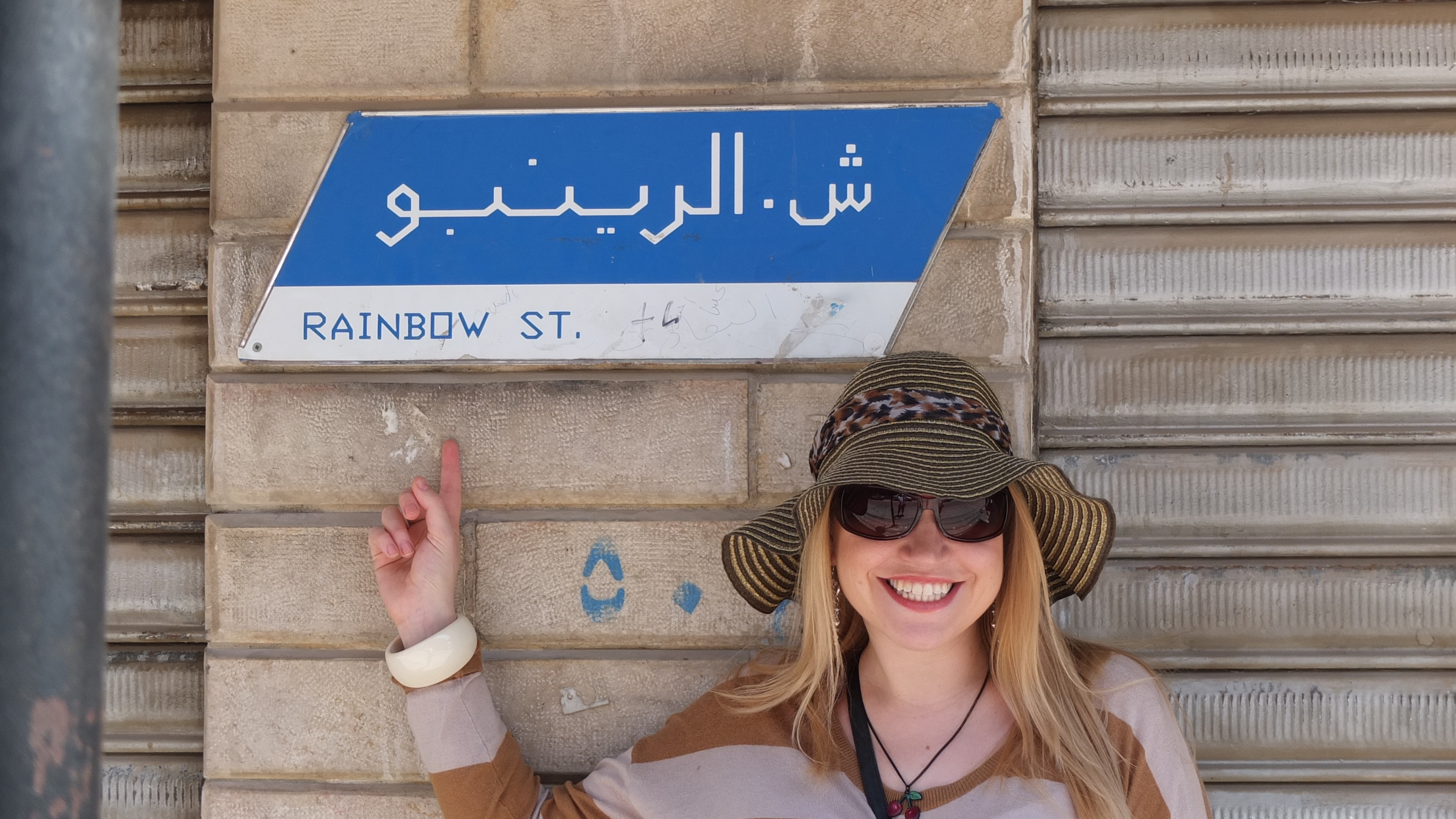 Helen Oakleigh in Amman, Jordan. (Middle East).