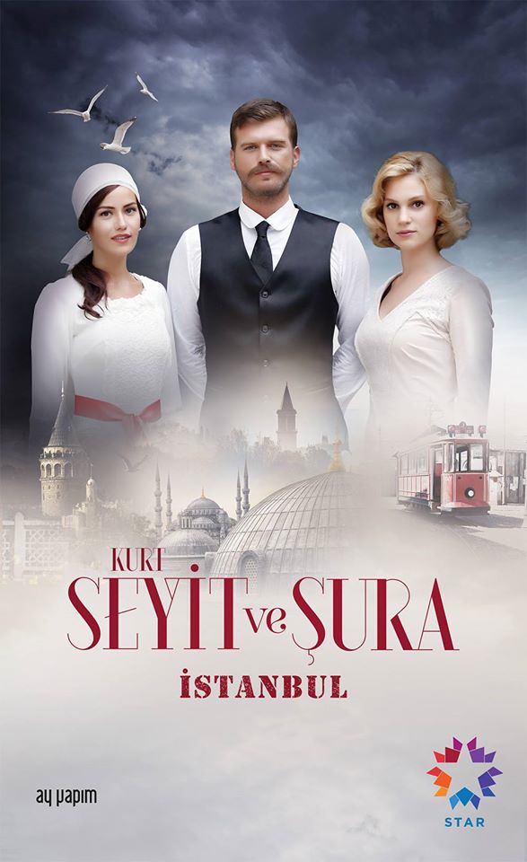 Kivanç Tatlitug, Fahriye Evcen and Farah Zeynep Abdullah in Kurt Seyit ve Sura (2014)