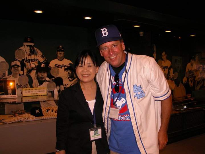 Curator of Japanese Baseball Hall of Fame with Director Lance Miccio while making Land of The Rising Fastball :A history of Baseball in Japan