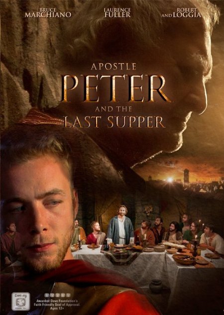 Apostle Peter and the Last Supper poster
