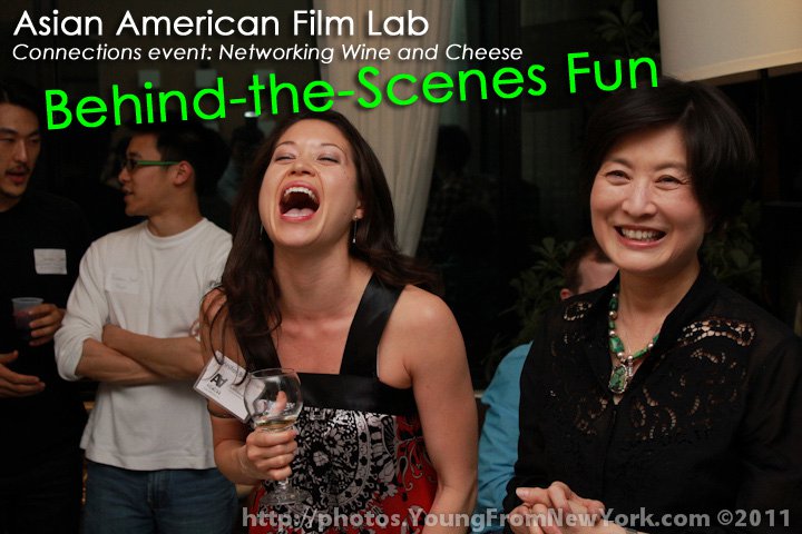 New York City Asian American Film Lab Connections Wine & Cheese with Christina Yao.