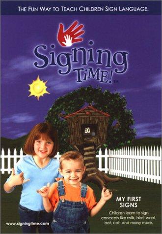 Alex Brown and Leah Coleman in Signing Time!: My First Signs (2002)