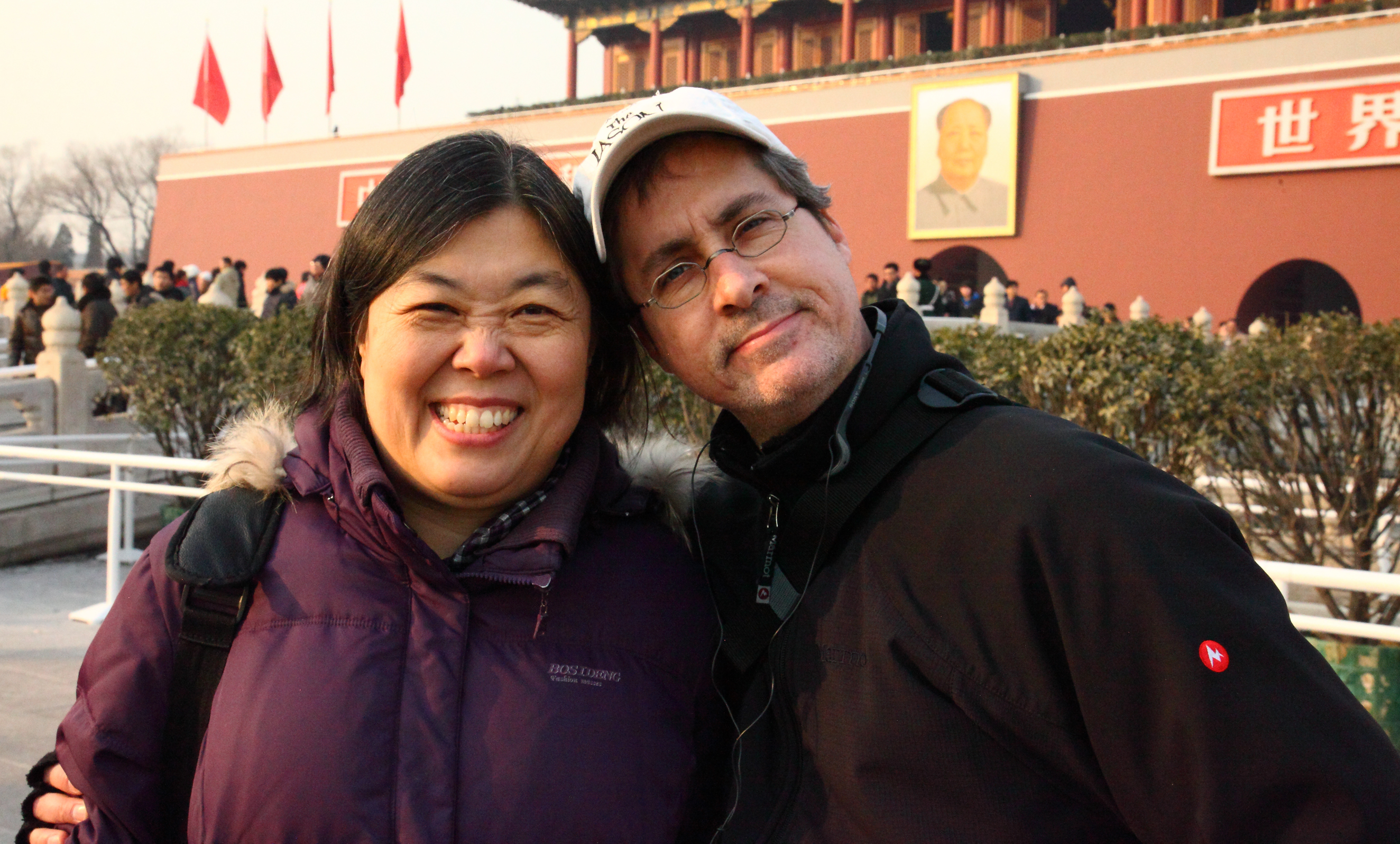 --Tiananmen Square, Beijing, China (Jan. 2010) HANDREACH--