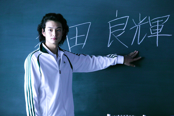 Still of Masaki Okada in Kokuhaku (2010)