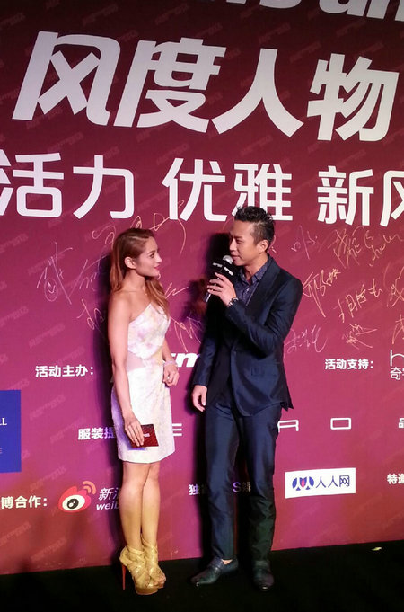 Mens Uno Magazine Red Carpet Beijing 2013