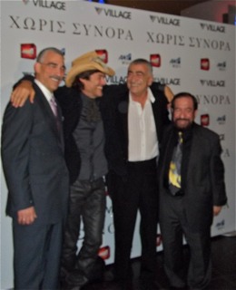 Jesse, Actors Georges Corraface, Yorgo Voyagis & Paul Lillios at 