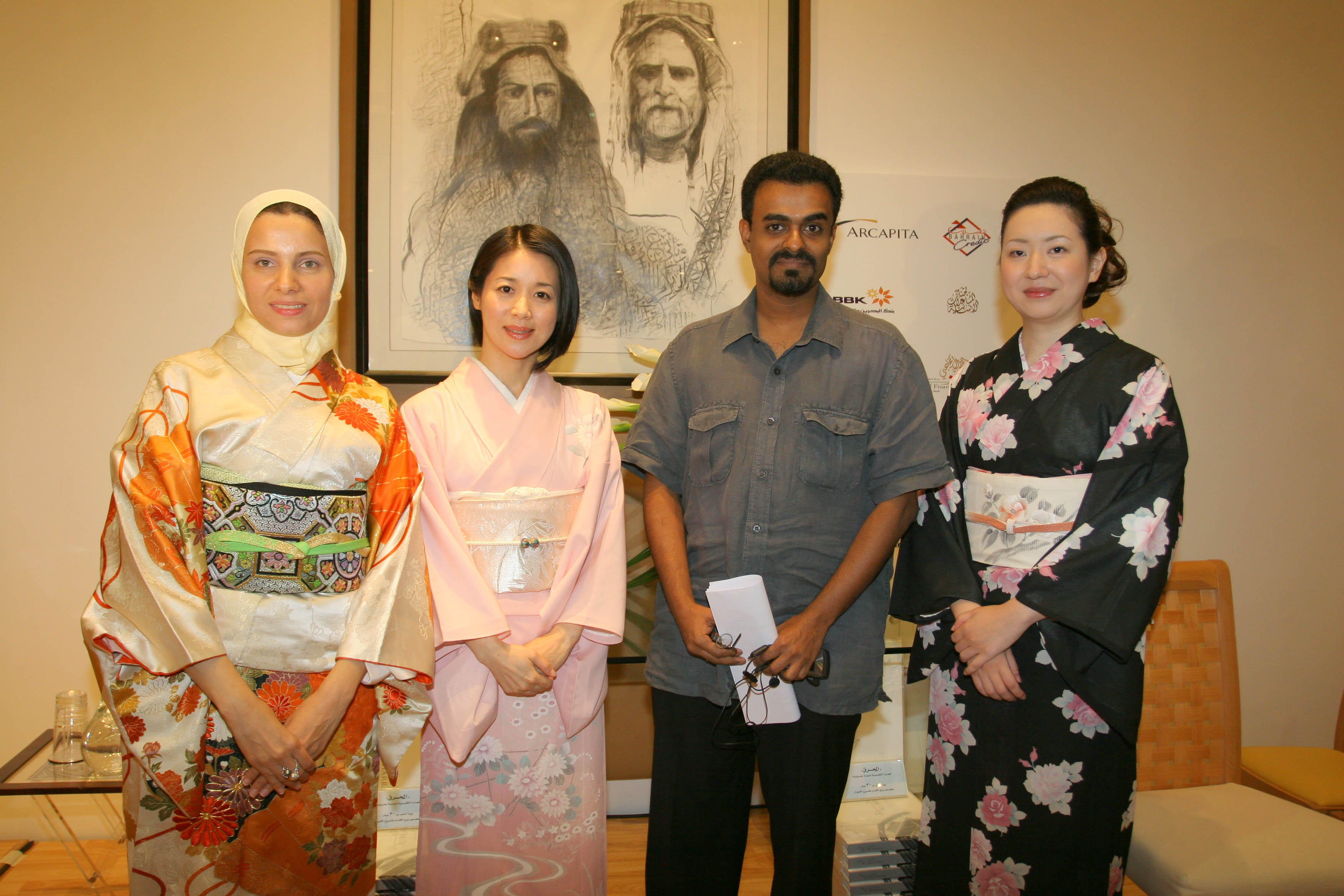 Haddad with the poet Madoka Mayozumi after her reading in Bahrain 2009