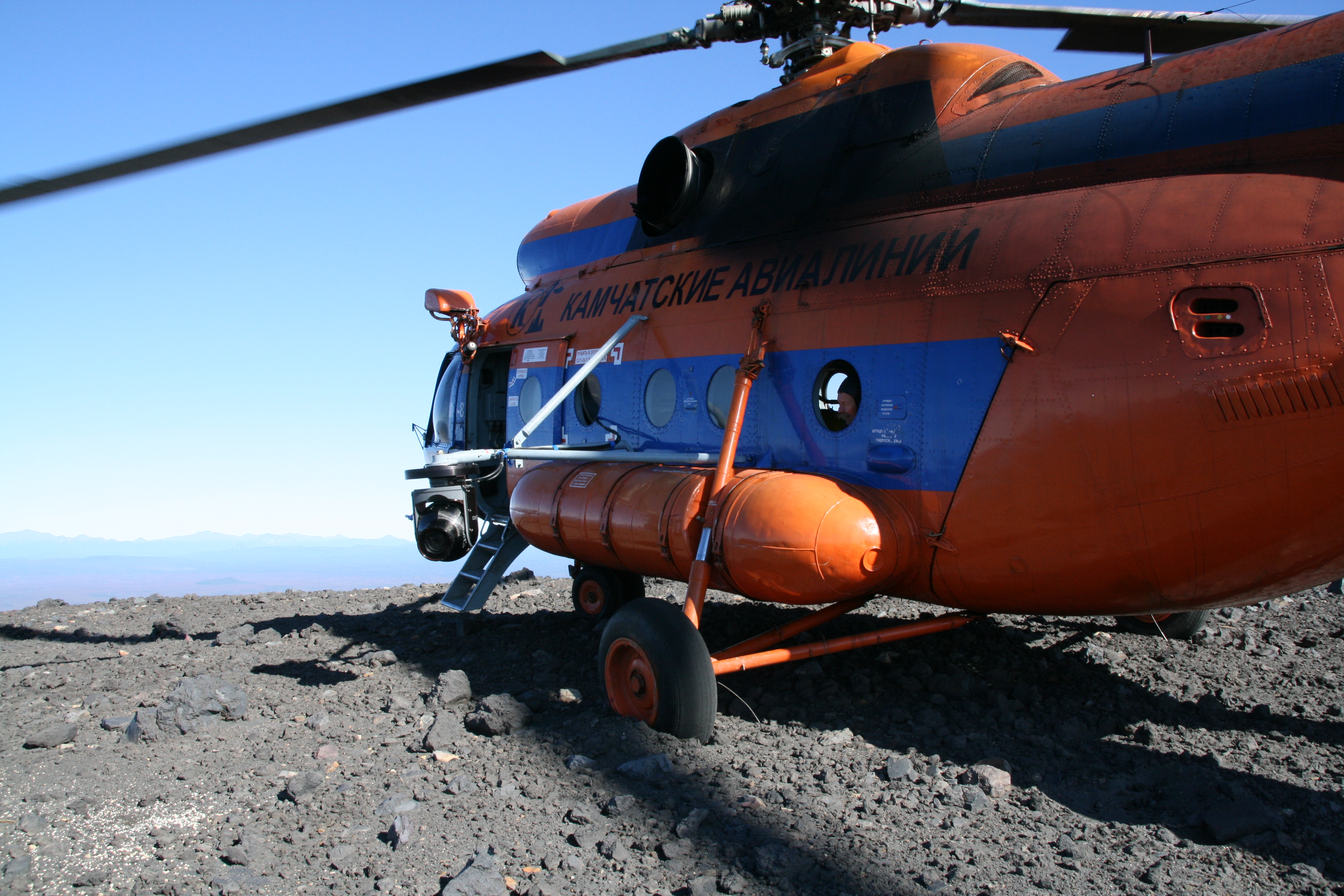 Kamchatka, Russia. Cineflex rigged to Mi-8