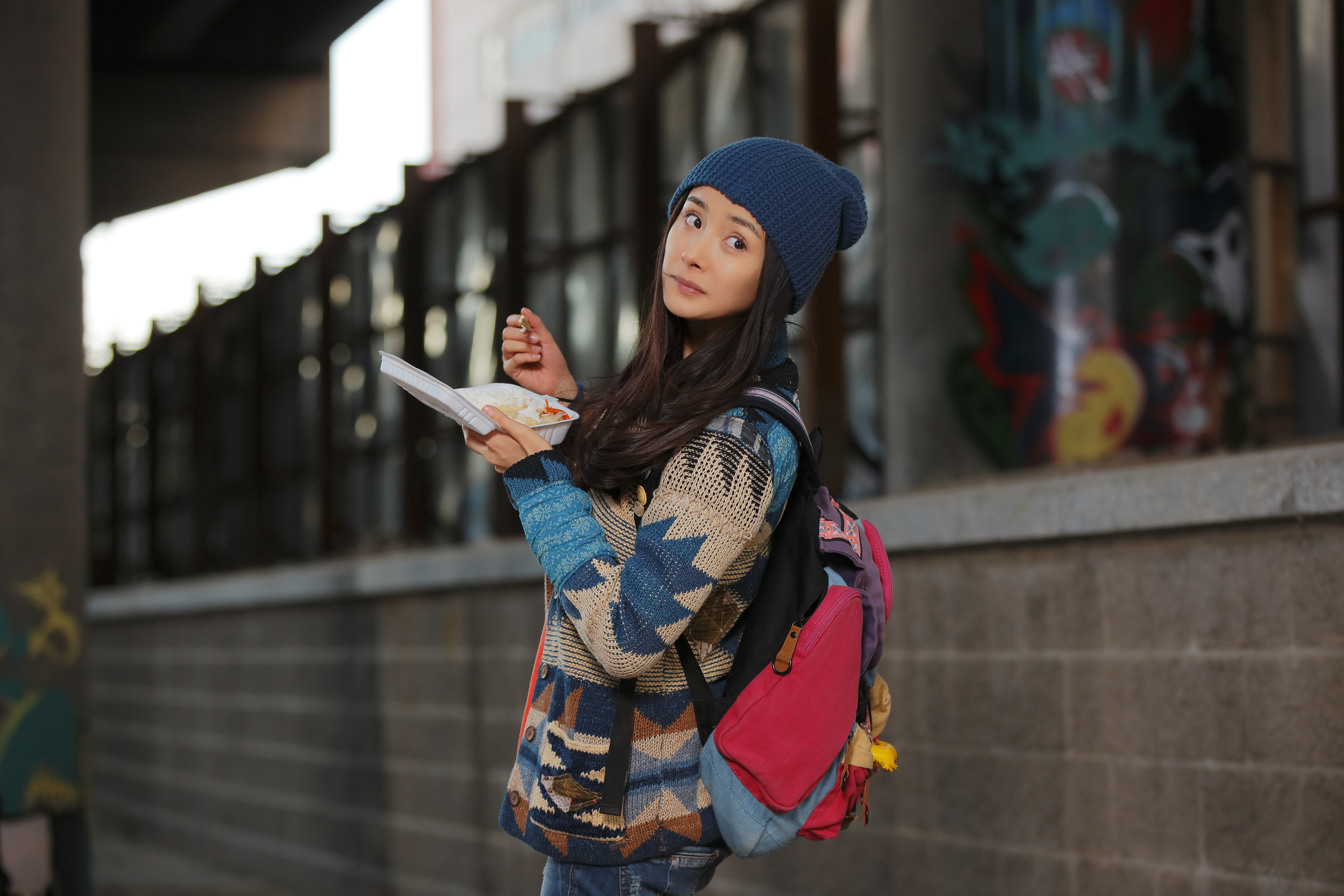 Still of Mi Yang in Fen shou da shi (2014)