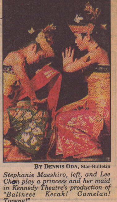 Playing Trejata in Balinese Kecak in 1996.