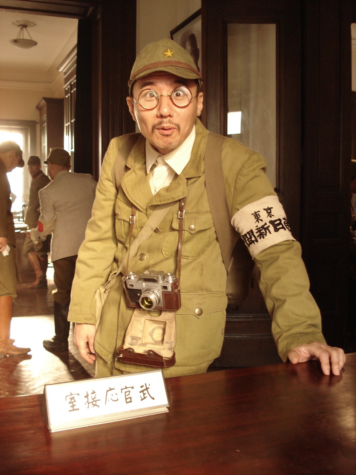 Still of Junichi Kajioka in City of Life and Death