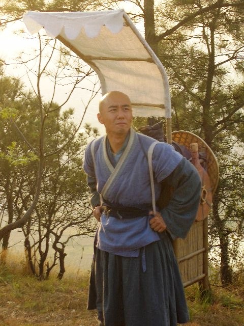 Still of Junichi Kajioka in Ganjin Goes East