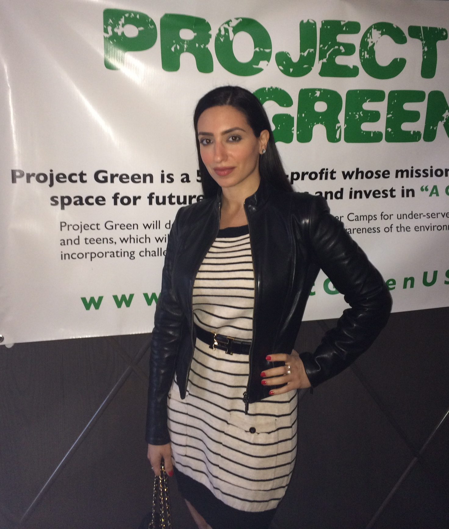 Pre-Oscar Event: Project Green