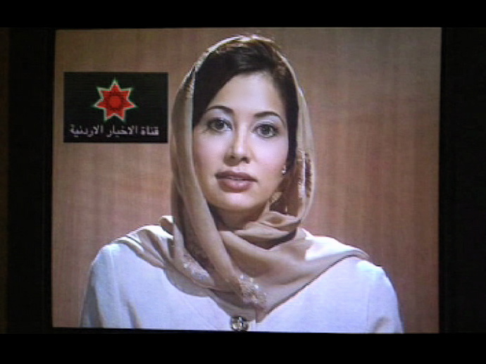 Jordanian Newsreader, Saddam's Tribe - 2007