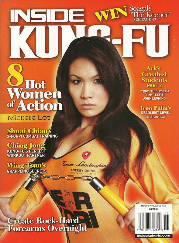 Cover of Inside Kungfu Magazine