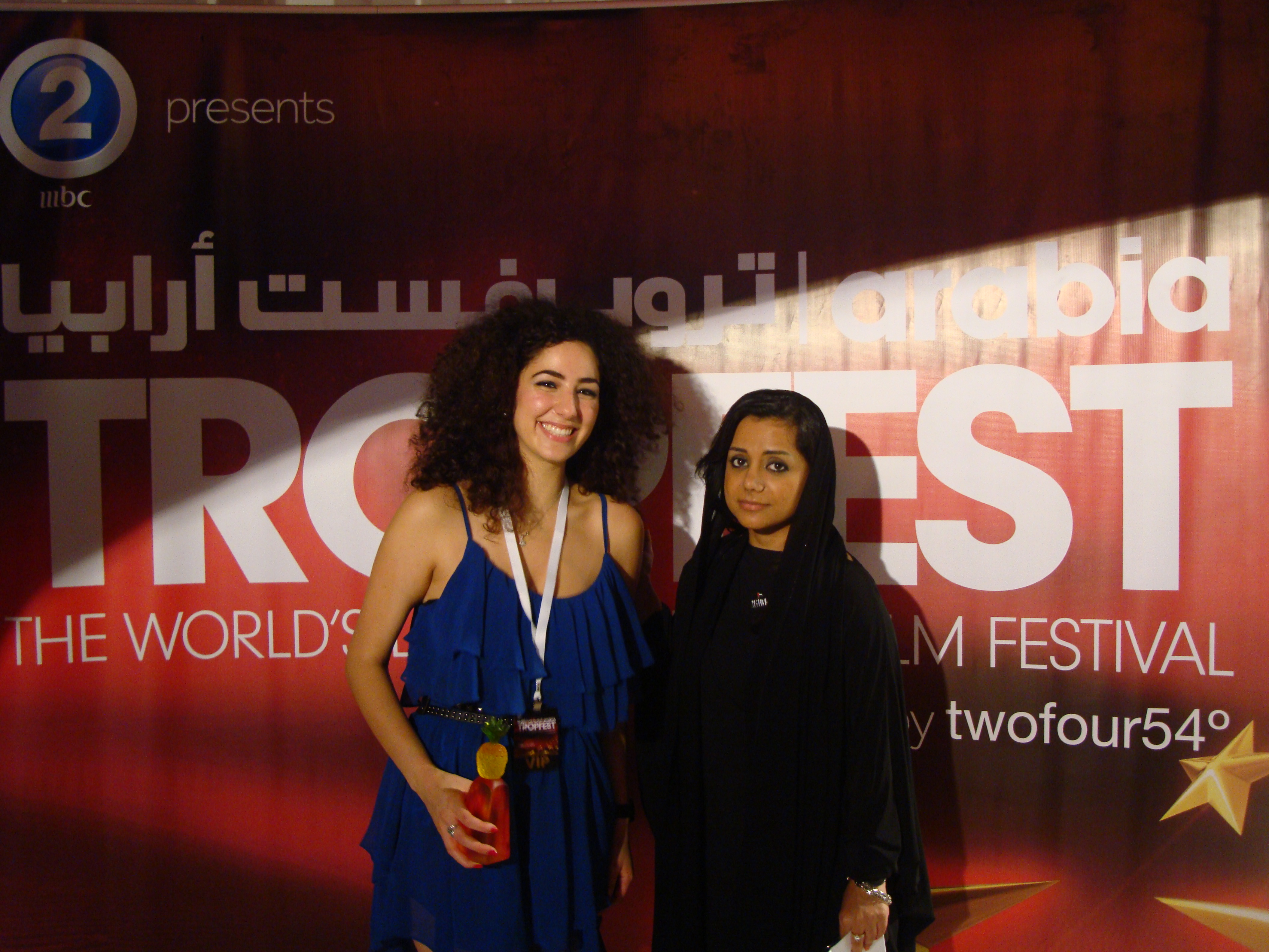 Dana with Emirati Director Nayla Khaja, after Dana won 