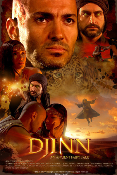 Djinn - An Ancient Fairy Tale (Directed By Sean Solimon)