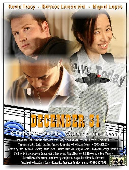 December 31 Poster