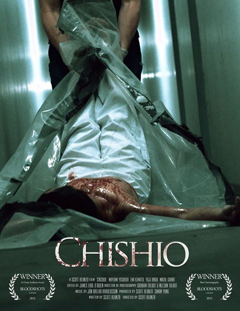 Poster for Award Winning Short Film Chishio