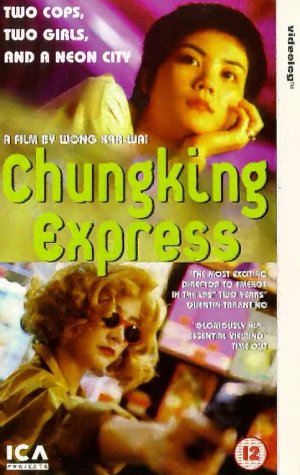Brigitte Lin and Faye Wong in Chung Hing sam lam (1994)