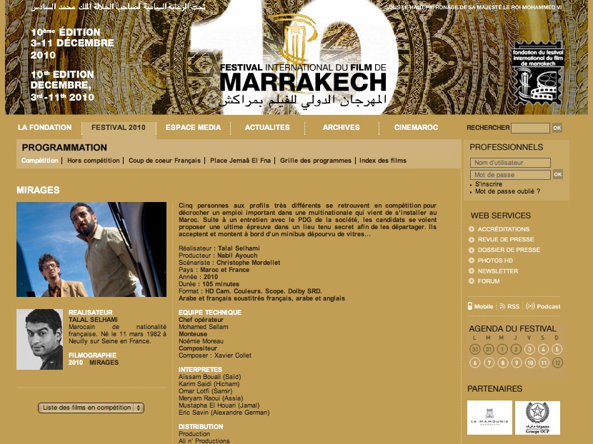 International Film Festival of Marrakech 2010