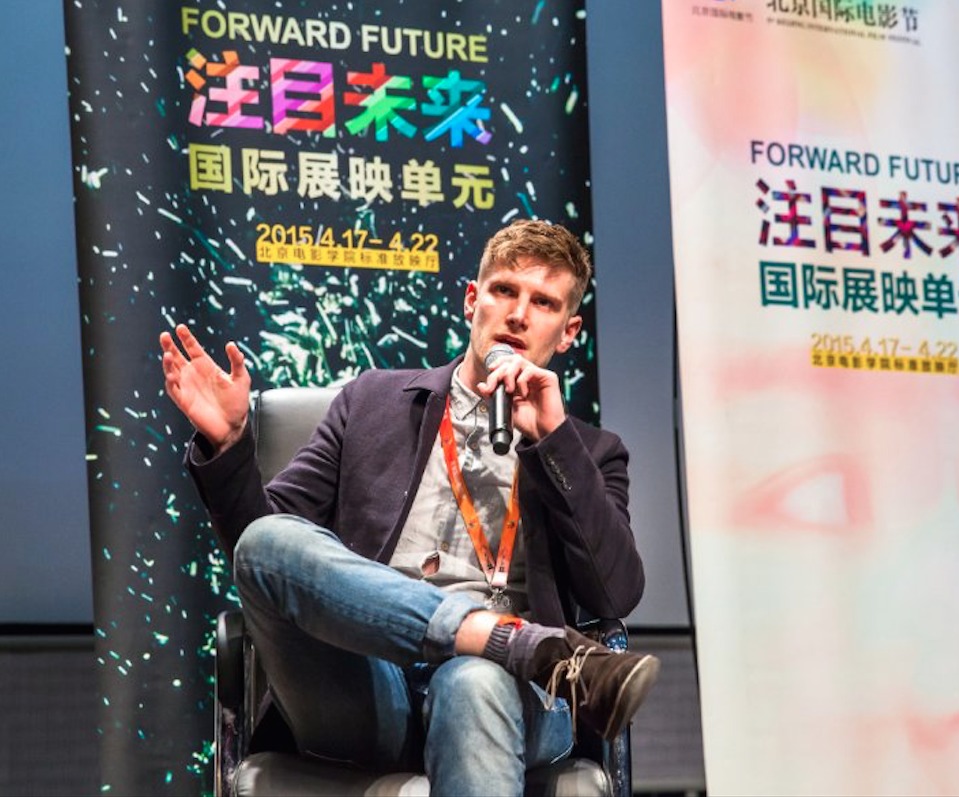 Q&A for HINTERLAND at Beijing Film Festival 2015.