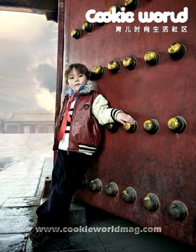 Giulio Taccon on Cookie World (China) magazine 2009