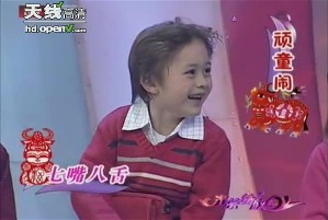 Giulio Taccon in the Beijing Television Children Show for Chinese new Year 2009