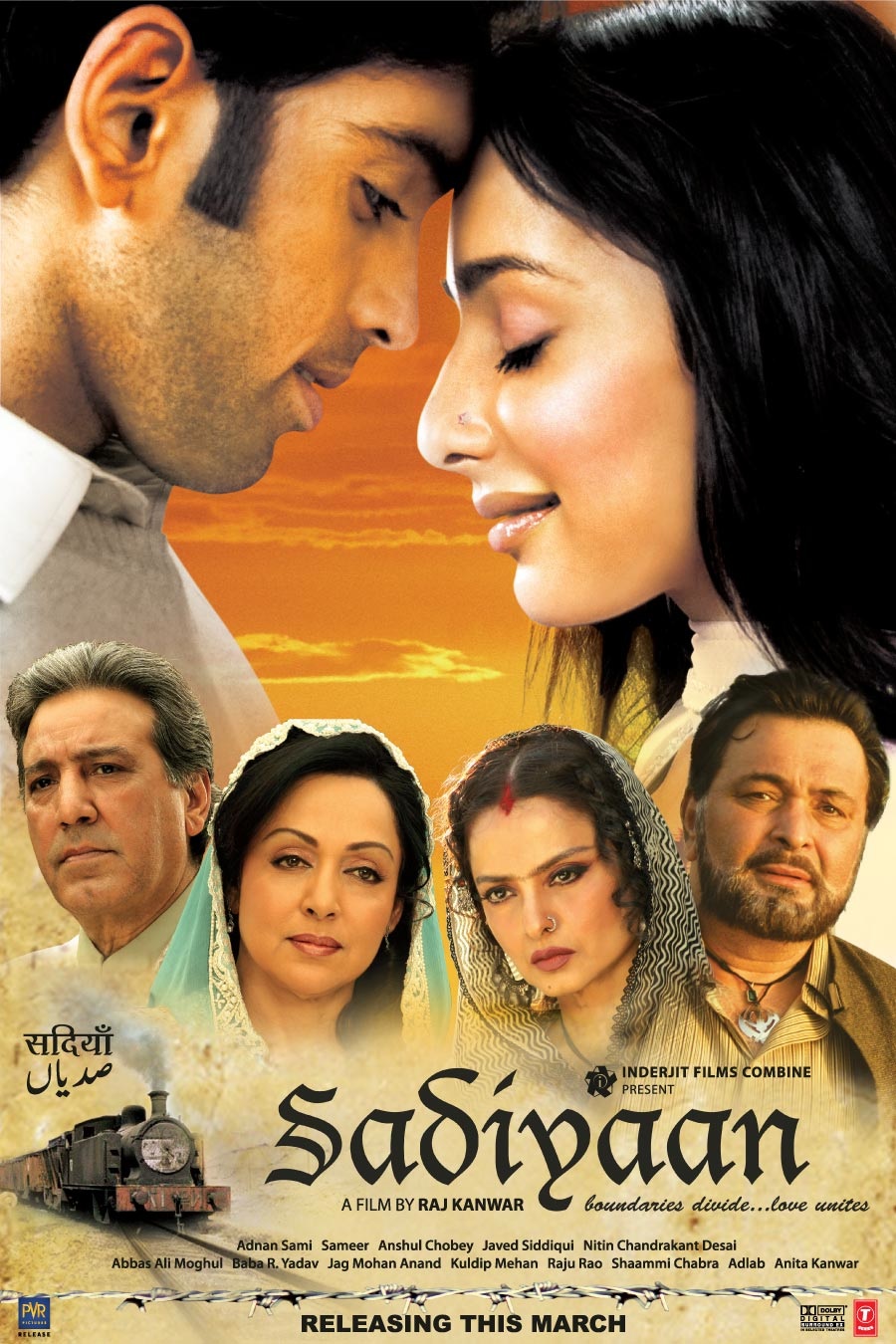 Poster of 'Sadiyaan'