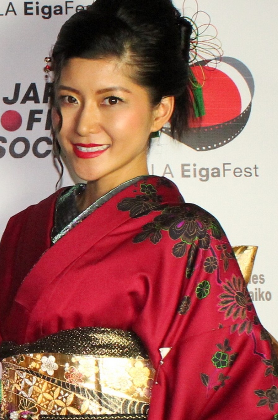 Hazuki Kato