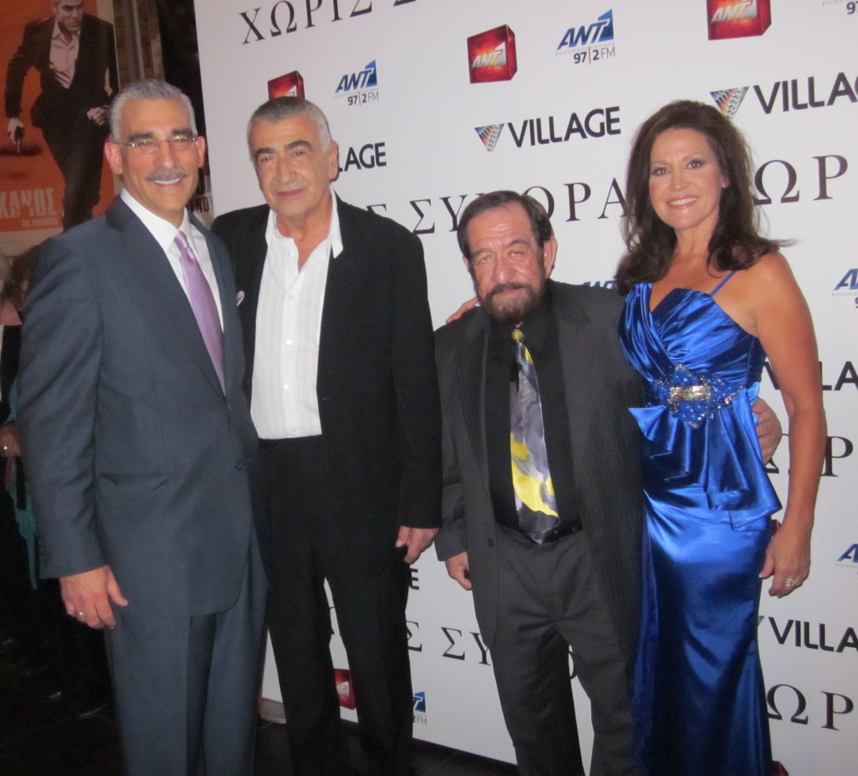 Paul Lillios, with Actors Yorgo Voyagis and Jesse Wilde, and Actress/Executive Producer Sandra Staggs at the 
