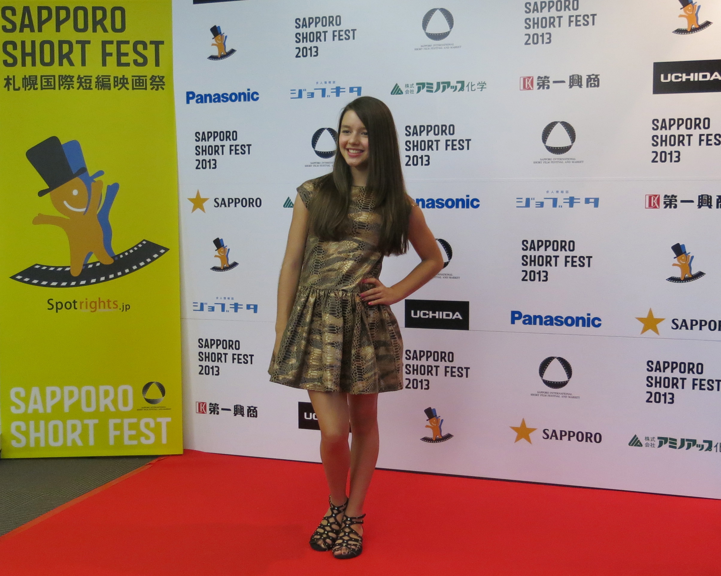 Fatima Ptacek, the lead actress in the Academy Award winning film Curfew (Best Live Action Short, 2013) arriving for screening of Curfew at Sapporo Film Festival, where she won Best Young Actress - Sapporo-shi, Hokkaido, Japan - September 14, 2013