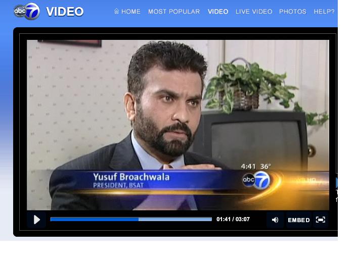 on ABC 7 TV discussing DTV transition for broadcast