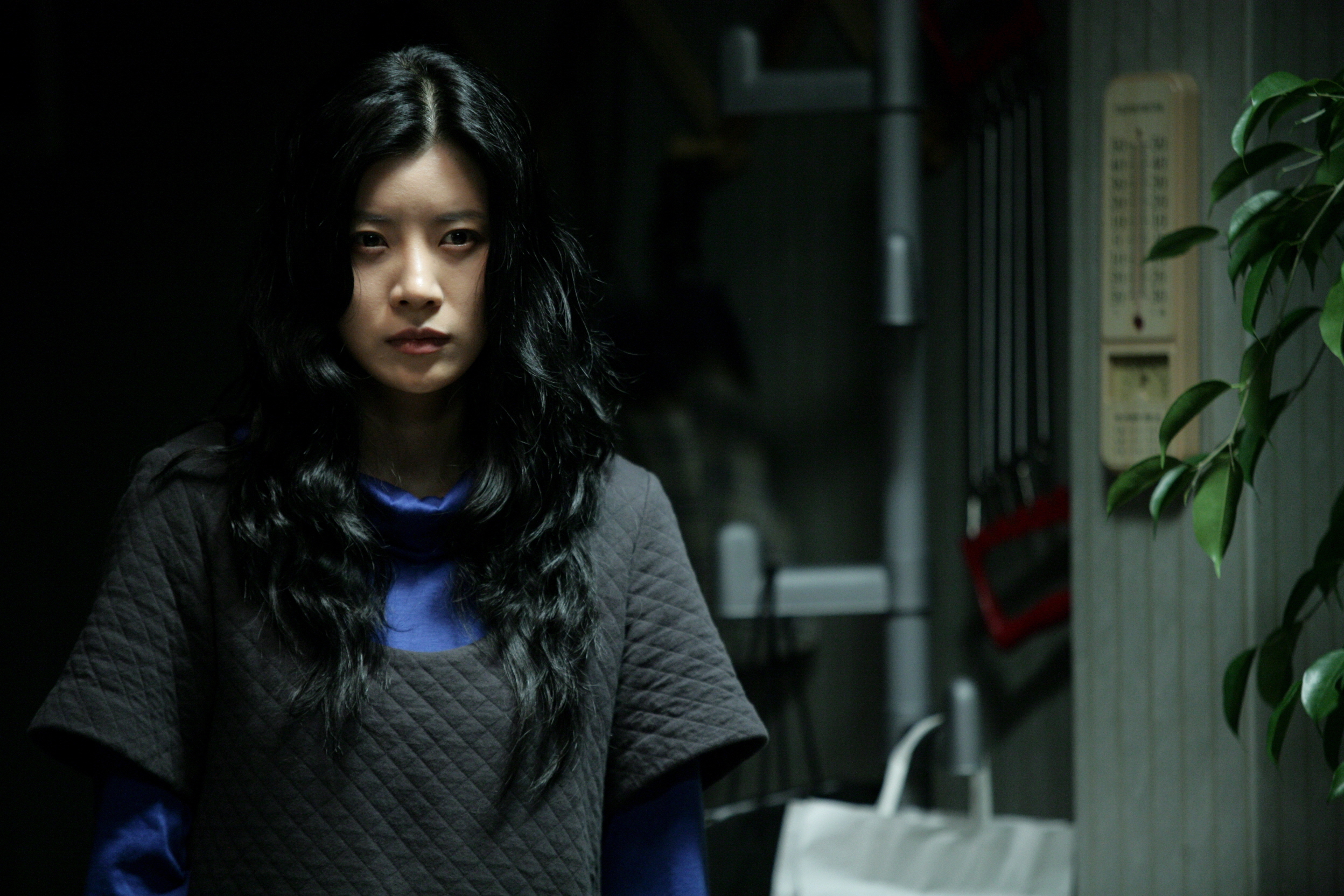 Still of Seon Yu in Geomeun jip (2007)