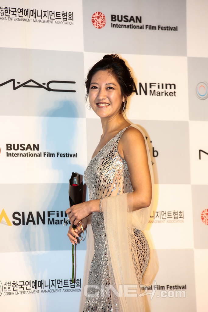 Star Road at Busan International Film Festival 2015