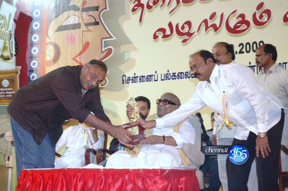The Tamilnadu State Govt award for
