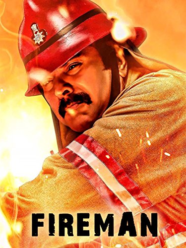 Mammootty in Fireman (2015)