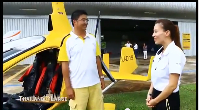 Thailand@Large Travel Show Host Able visits the Phuket Airpark to learn about what it has to offer as well as meet and brand new #autogyro #cavalon nicknamed #bumblebeephuket with K. Best Wanamakok.