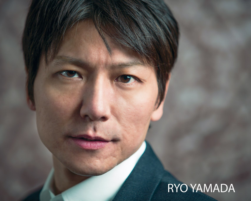 Ryosuke Yamada