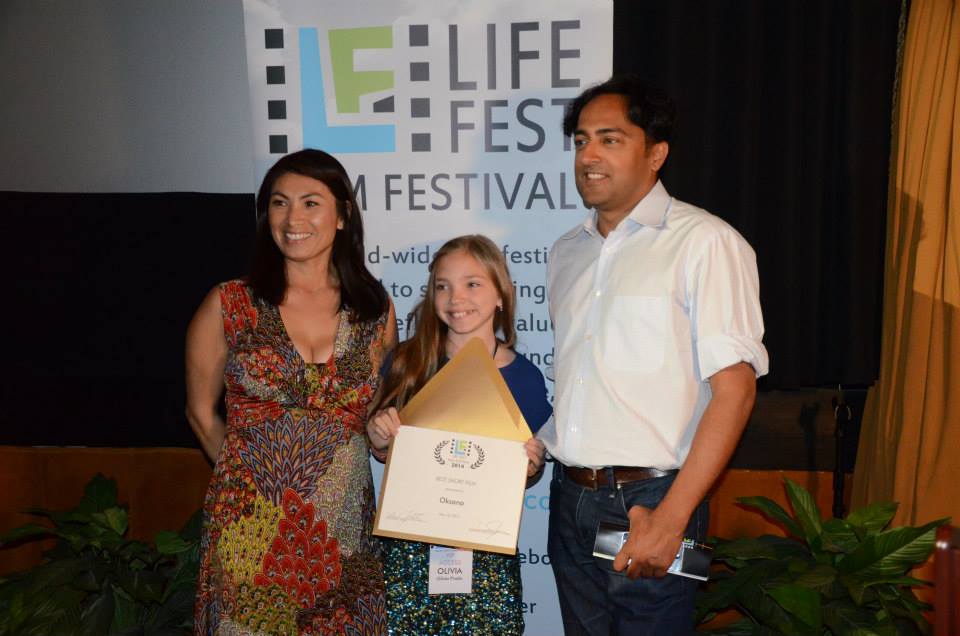 Life Festival 2014. Winner: Best Short Film