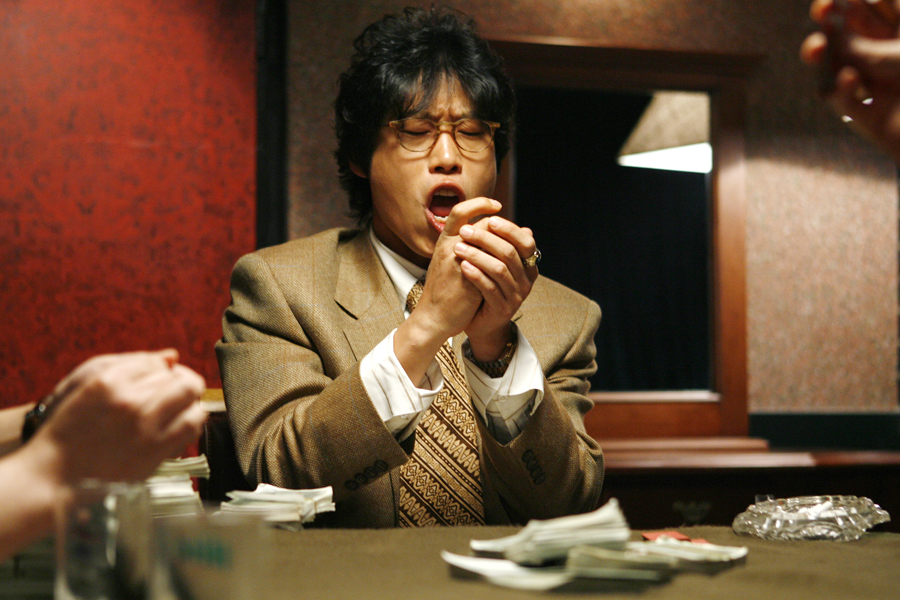 Still of Hae-jin Yoo in Tajja (2006)