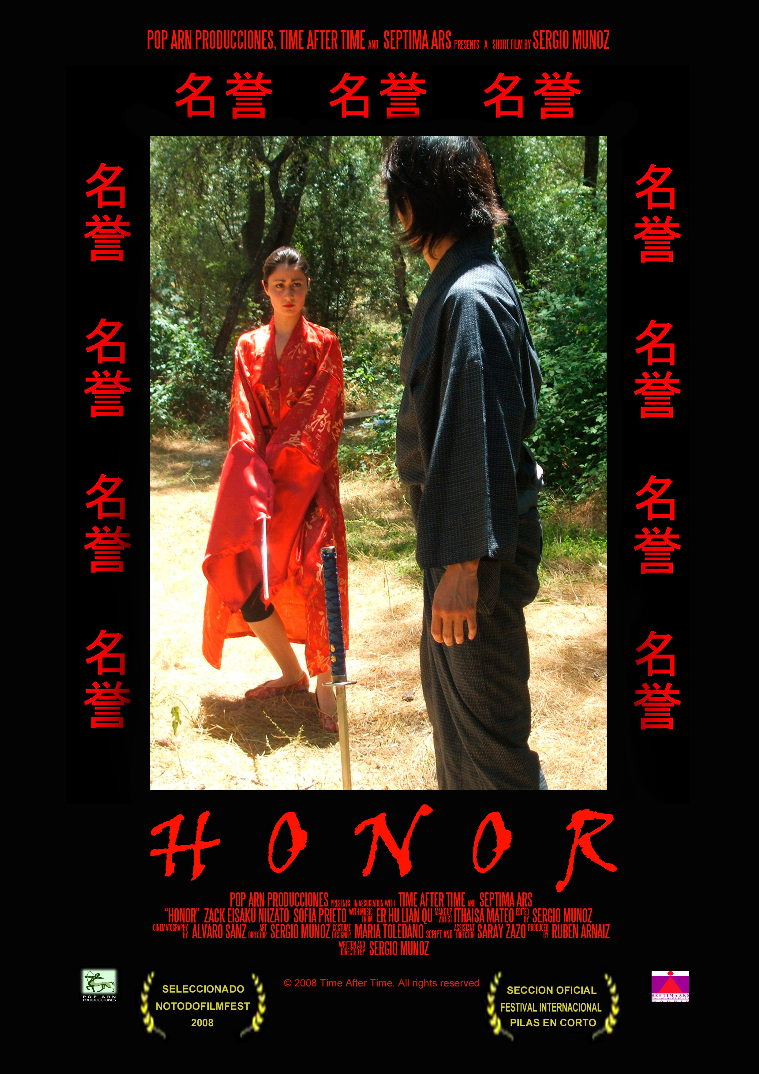 International poster of Honor