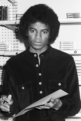 Michael Jackson (The Jacksons' In-Store Album Promotion) 1978 Freeway Records / Los Angeles