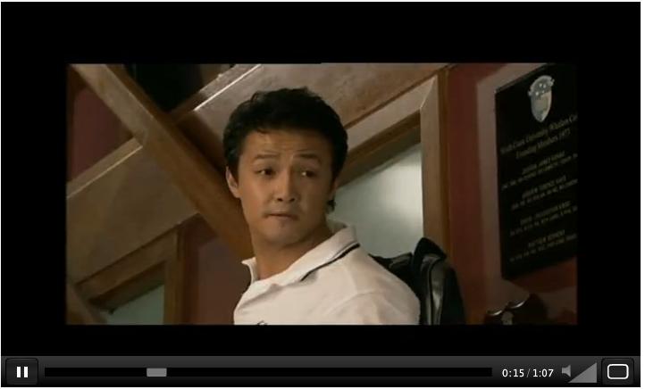 Screenshot of Khanh Trieu in Seven Network's Headland, episode dated 26/12/05.