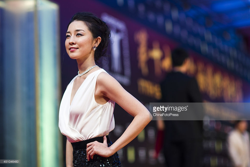17th Shanghai International Film Festival - Award & Closing Ceremony