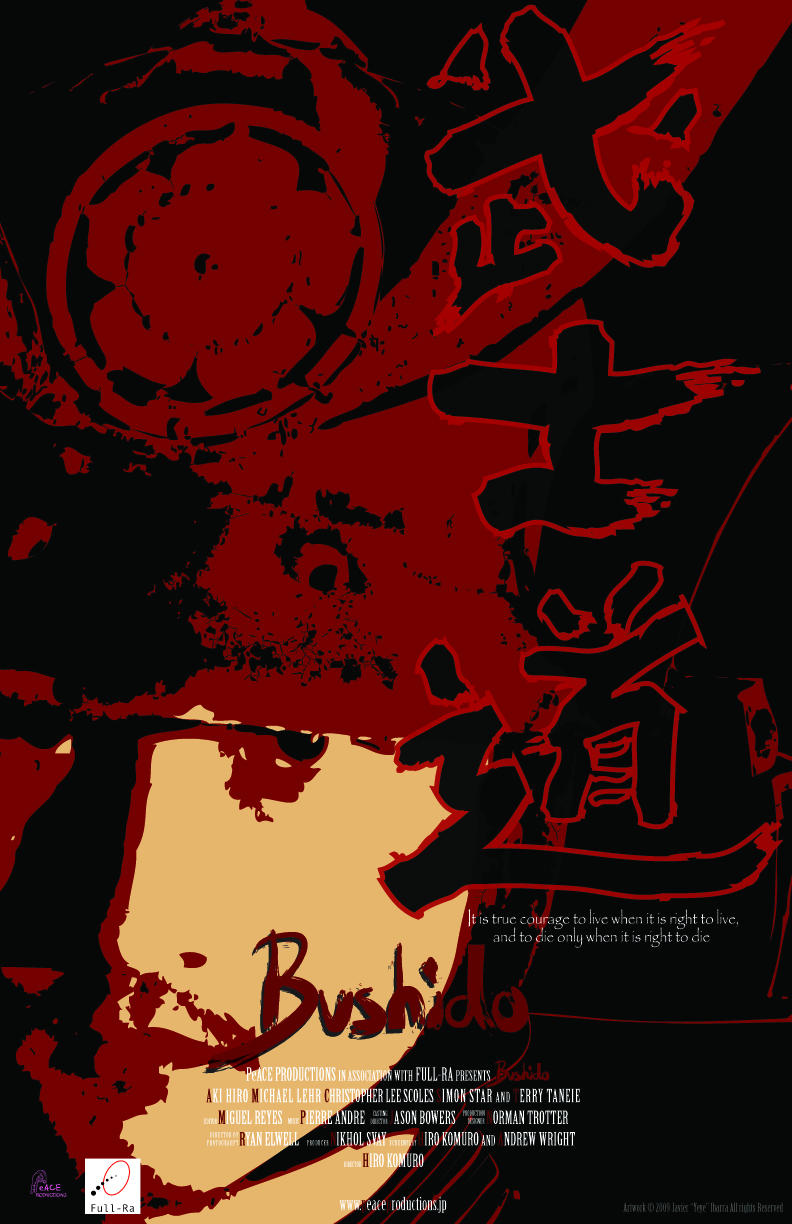 Poster from BUSHIDO. Director: Hiroshi Komuro. Composer: Pierre André Lowenstein [PAL|Soundtrack Specialist].