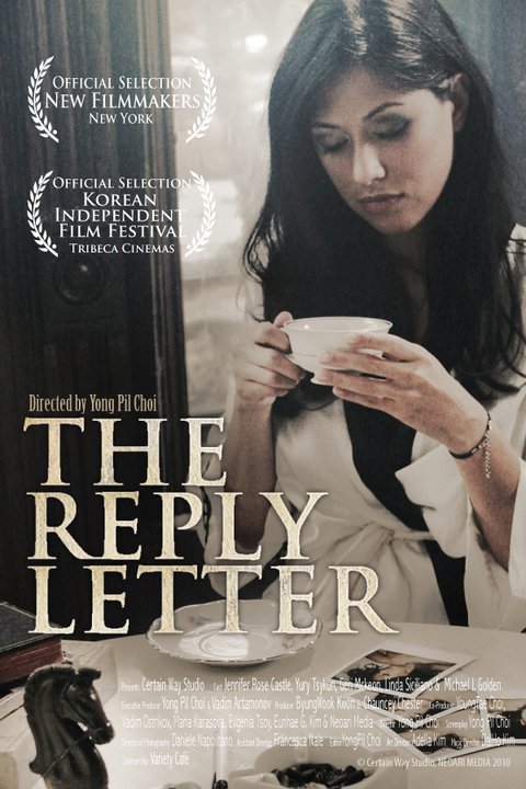 The Reply Letter. Yong pil Choi, director. Poster